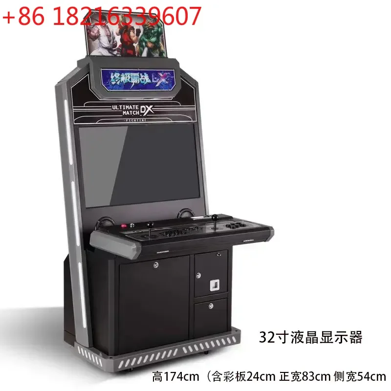 97 King of Fighters Arcade Fighting Game Console Coin Operated Street Fighter Nostalgic Double Joystick Moonlight Treasure