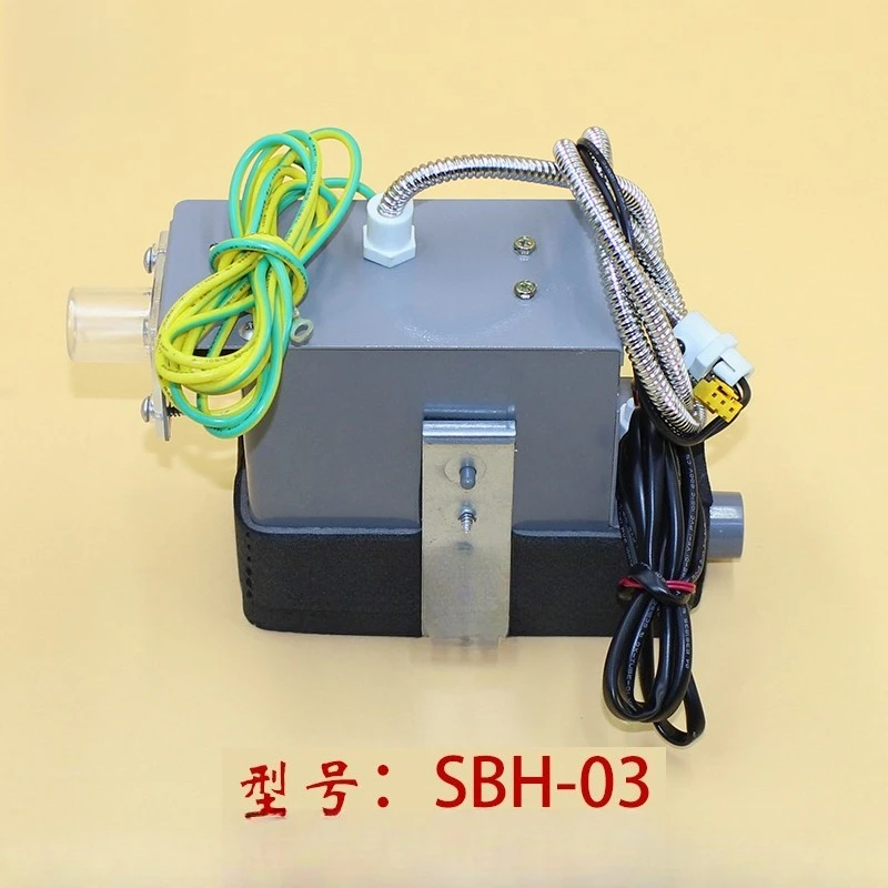 Parts are suitable for  central air conditioner external drainage pump SHB-02 SHB-03