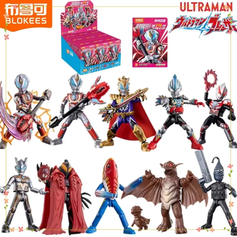 

BLOKEES Ultraman Building Block Man Star Edition 14nd Hide Geed Assembly Blind Box Toy Desktop Decoration Children's Gifts