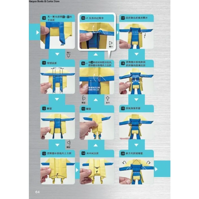 كتاب روبوت اوريغامي: دليل خطوة بخطوة لأنشطة الوالدين والطفل والمتعة العائلية، حرفة ورقية يمكنك صنعها بنفسك للأطفال، كتاب أوريغامي