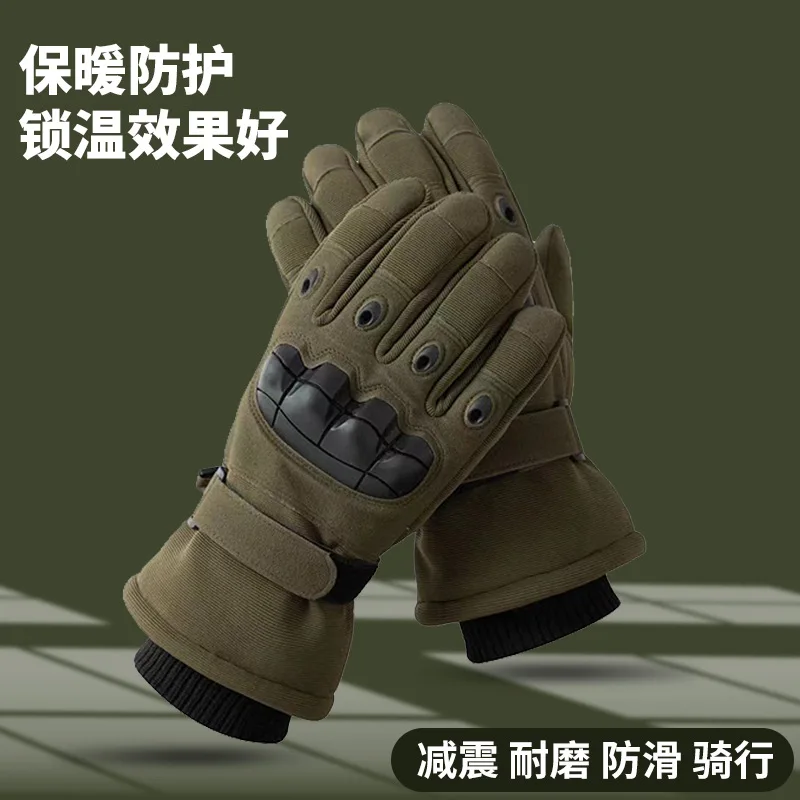 Thermal Gloves Men's Winter Outdoor plus Fluff Thickened Wind-Proof and Cold Protection Touch Screen Cycling Sports Skiing Tacti