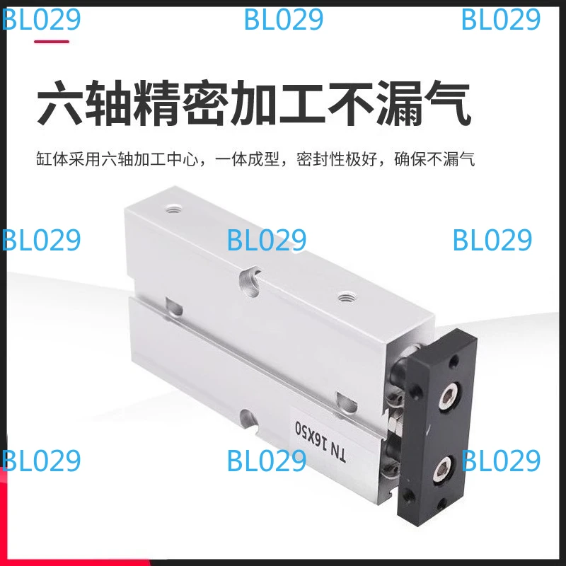 TN16 Series Pneumatic Air Cylinder 16mm Bore 5/10/20/30/40/50/60/70/75/80/90/100/200/300mm Stroke Dual Action Compact Cylinders