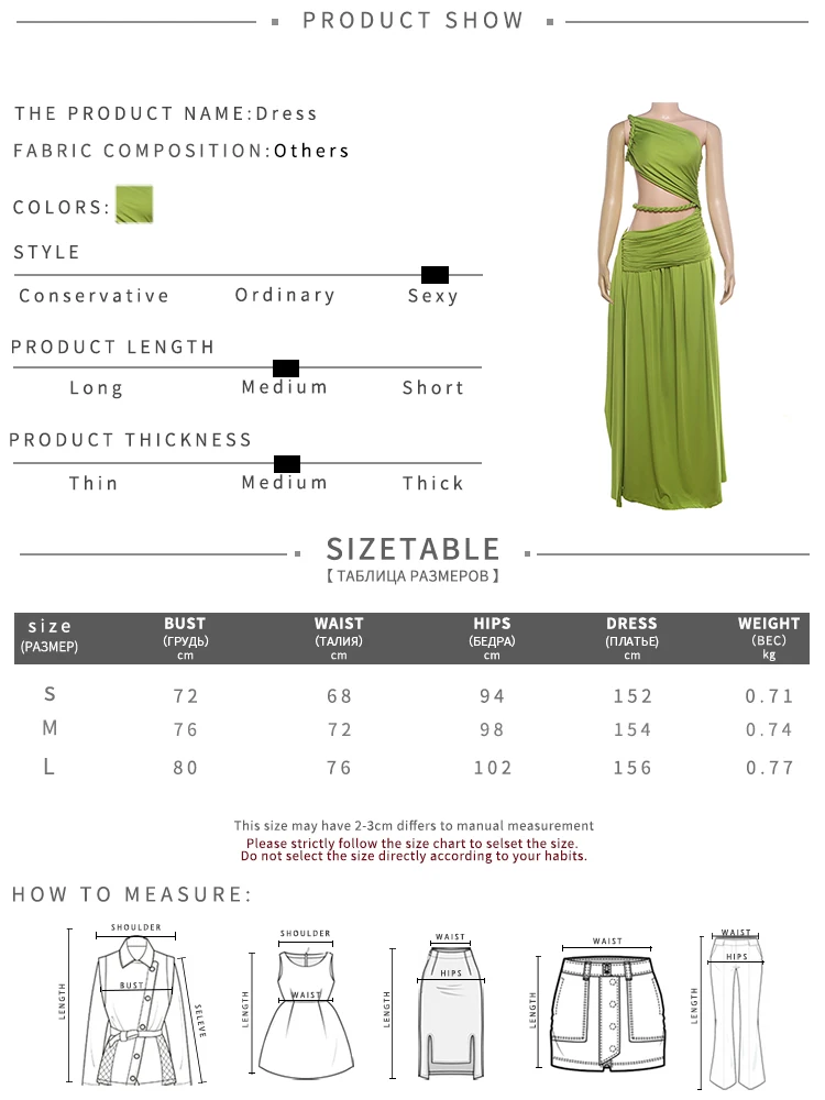 Sisterlinda Rope Patchwork Modekleid für Damen, sexy, hohler, schräger Kragen, gerüschtes Band, ärmellos, elegant, für Urlaub, Party, figurbetont – Detail 1