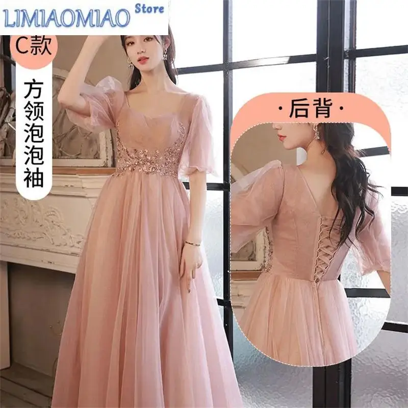 Gesticktes Brautjungfernkleid Spitze Lange Neue Sommer High-End-Temperament Leistung Abendkleid Weibliche Kleider Einfarbig