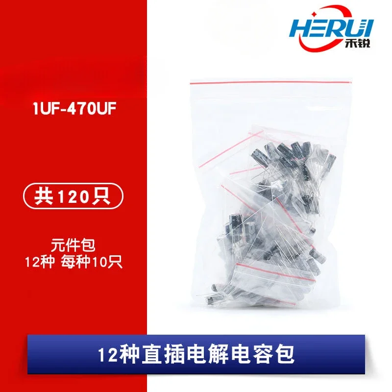 

Component package Electrolytic capacitor package Component package 1UF-470UF 12 kinds of each 10 a total of 120 accessories