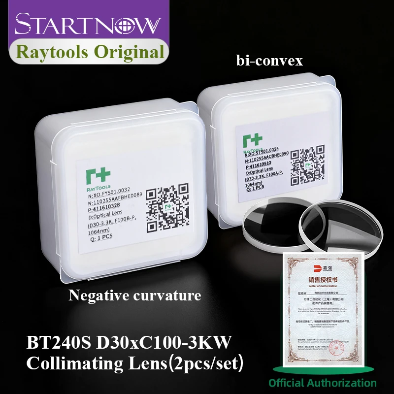 raytools-original-laser-welding-head-cutting-focusing-lens-collimator-lens-bm06k-d37mm-c100-f125-f200-spherical-collimate-lens