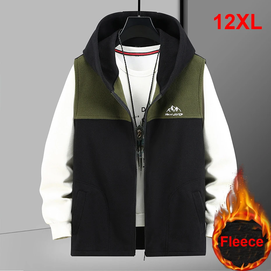 Autumn Winter Fleece Vest Men 10XL 12XL Plus Size Vests Hooded Fashion Casual Patchwork Vests Male Sleeveless Jacket Big Size