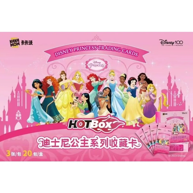 KAKAWOW Mickey & Friends Collectible Cards HOTBOX Disney Princess