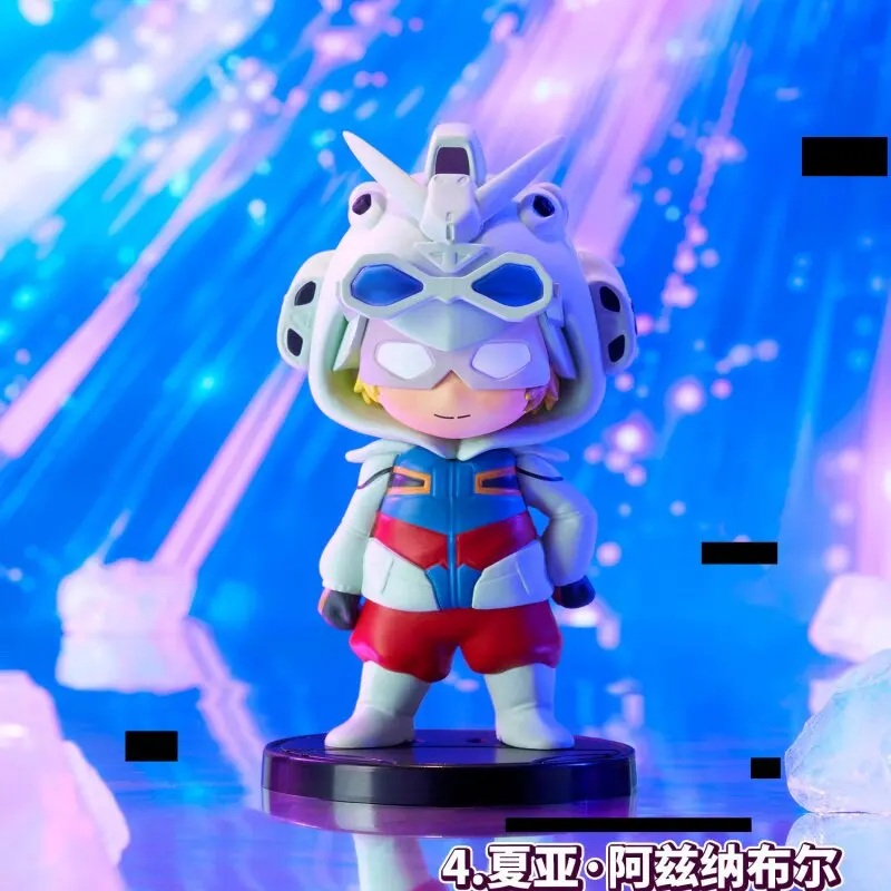Bandai BNFQ Pajamars Series GQuuuuuuX Blind Box Figure Collectible Anime Desktop Decoration Toy For Adult Fans