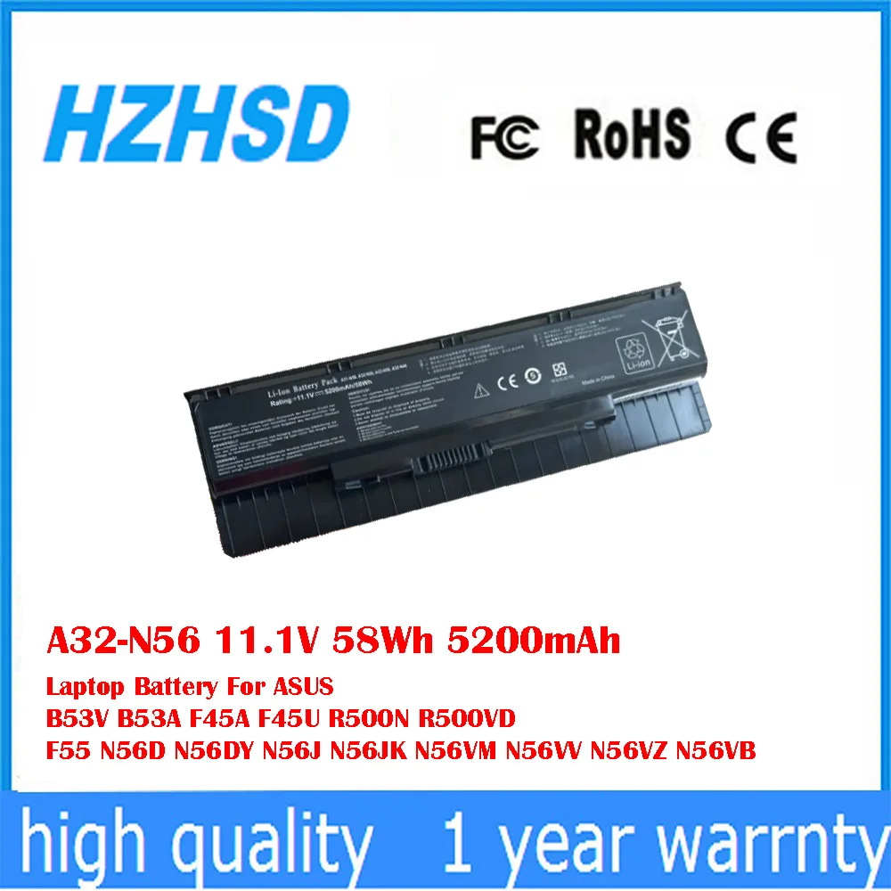 A32-N56 11,1 В 58 Втч 5200 мАч Аккумулятор для ноутбука ASUS B53V B53A F45A F45U R500N R500VD F55 N56D N56DY N56J N56JK N56VM N56VVV N56VZ