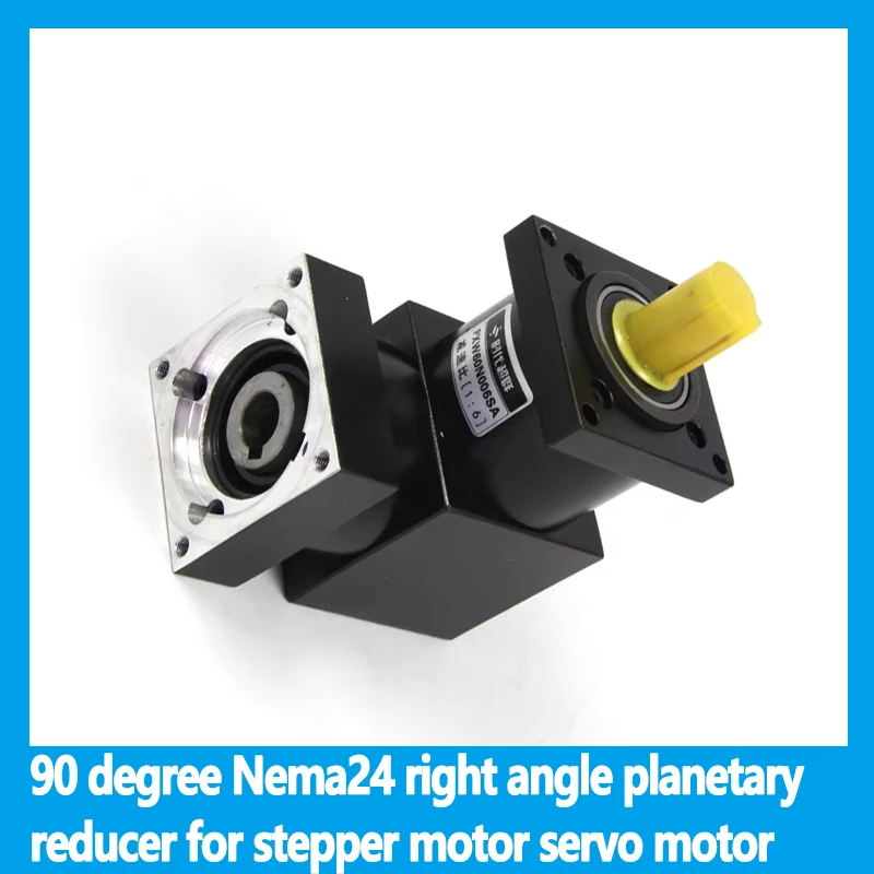 90 degree Nema24 right angle planetary reducer for stepper motor servo motor speed ratio 4:1 5:1 6:1 10:1