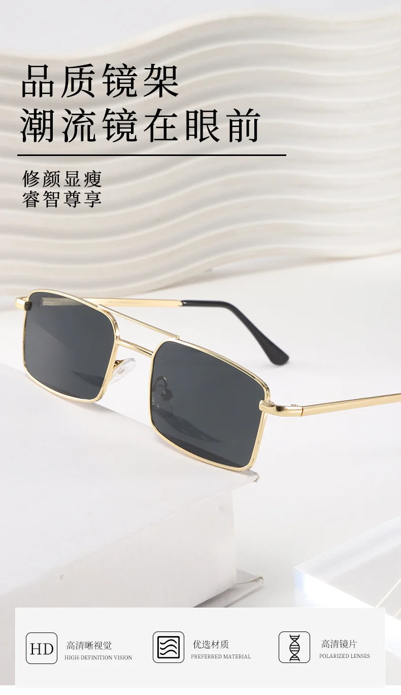 Vintage quadratische Sonnenbrille für Damen und Herren, Metallrahmen, rechteckige Sonnenbrille, Damenbrille, Herrenbrille, Unisex-Brille – Detail 1