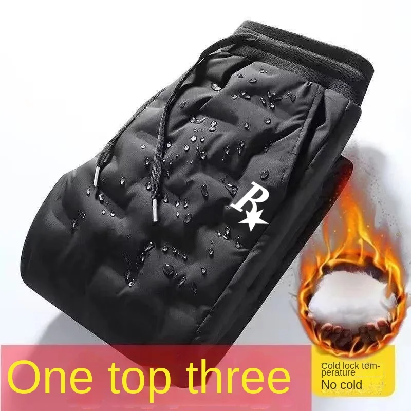 

Брюки Storm, модные и универсальные, повседневные и теплые мужские уличные водонепроницаемые брюки, мужские ветрозащитные и износостойкие брюки.