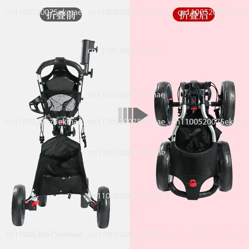 Four-Wheel Golf Trolley Can Put Golf Bag Easy Folding Portable Trolley
