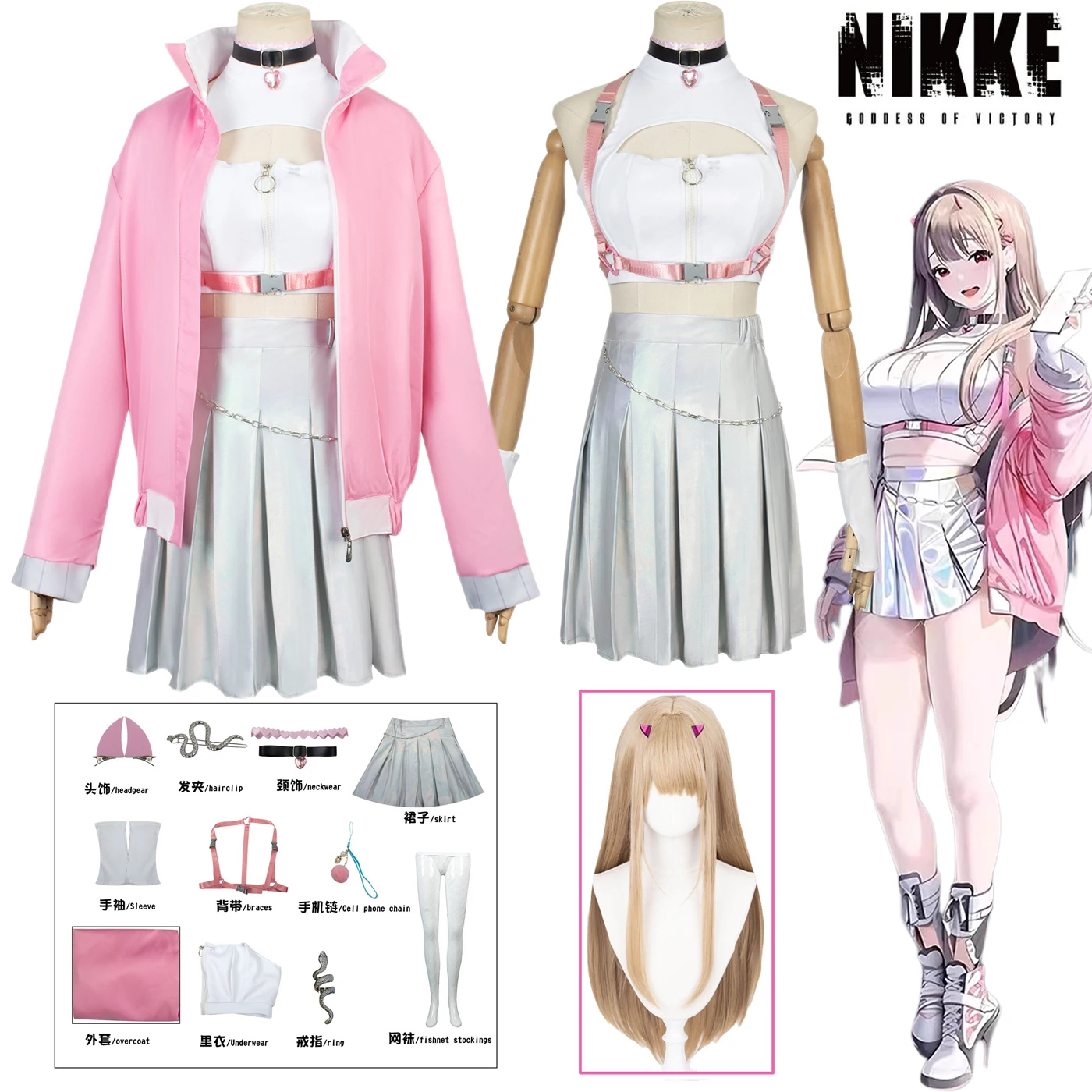 

Nikke Viper Cosplay Costume Wig Full Set The Goddess Of Victory Nikke Cosplay Costumes Halloween Pink Skirt Suit Women Outfit