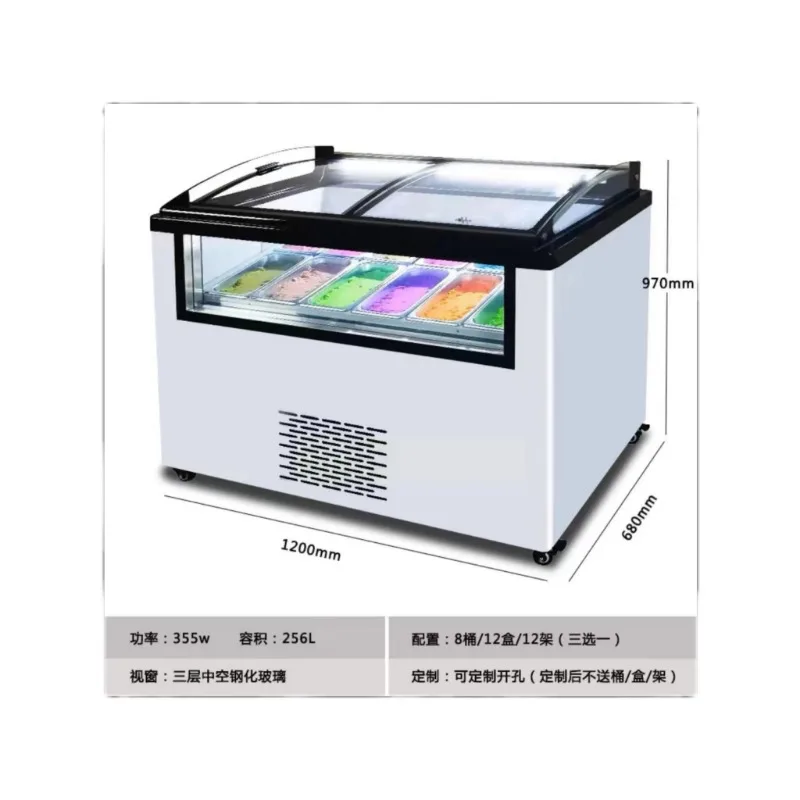 Commercial Thick Cut Fried Yogurt Display Cabinet Digging Ball Ice Cream Frozen Display Cabinet