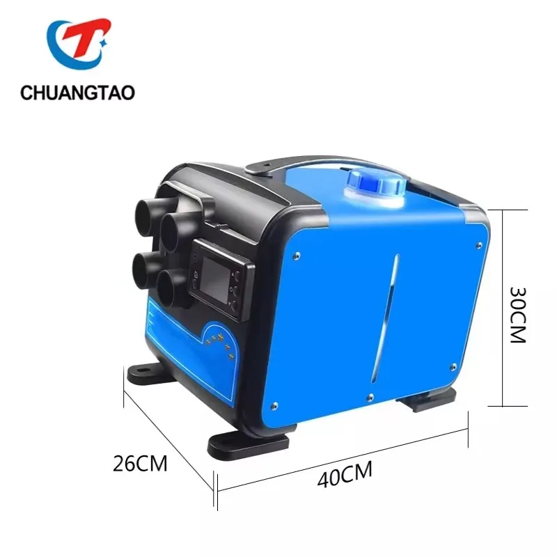 Diesel Heater 12v Car Parking Heater 5kw Diesel Air Heater For Car