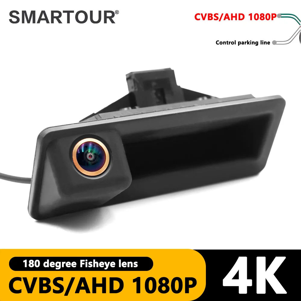 AHD 1080P Golden Fisheye Lens HD Car Reverse Backup Trunk Handle Vehicle Camera For BMW 3 Series 5 Series X5 X6 E60 E70 E82 E90