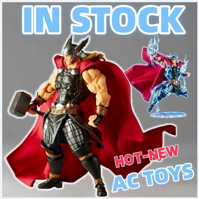 

Горячая новинка: Фигурка Thor Revoltech от KAIYODO, улучшенная версия, аниме-фигурка Тора, подарок на день рождения, украшение для рабочего стола, игрушка-подарок