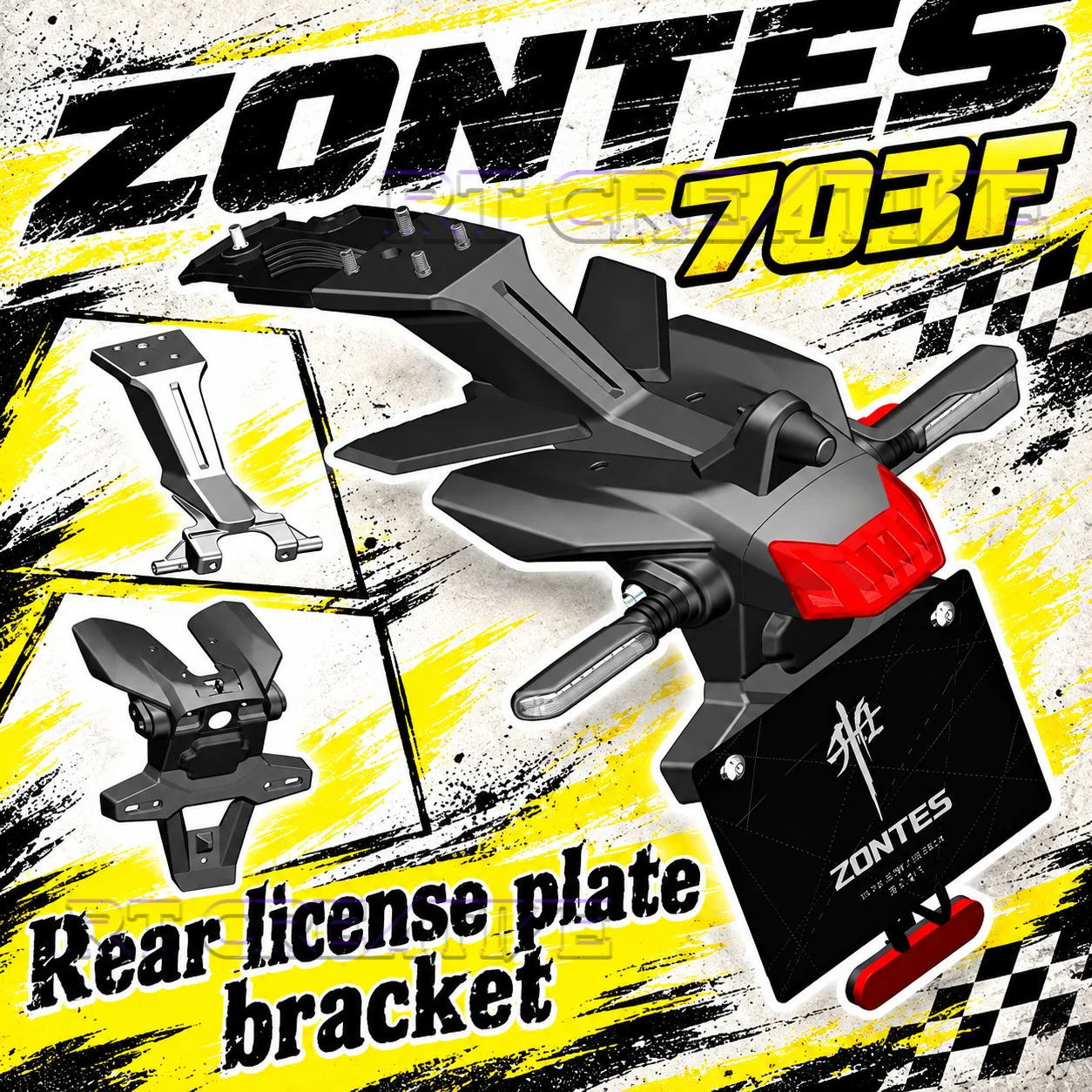 Rear fender bracket for ZONTES 703F adventure motorcycle