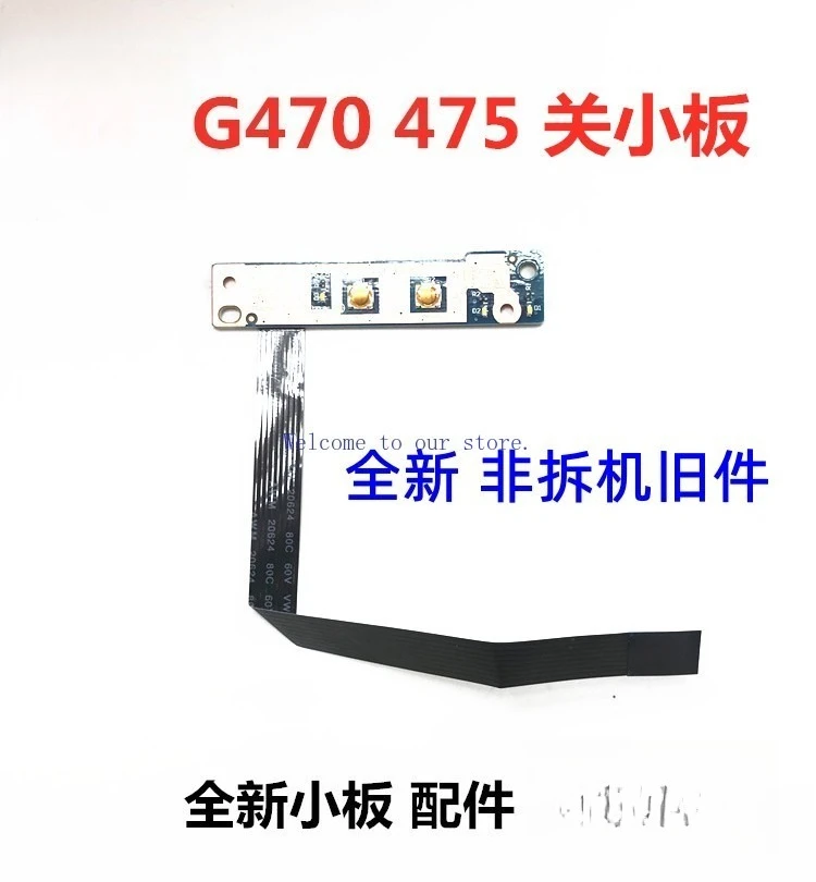 

Для Lenovo G475 G470 G570 G480 G485 G490 плата переключения маленькая плата плата загрузки питания