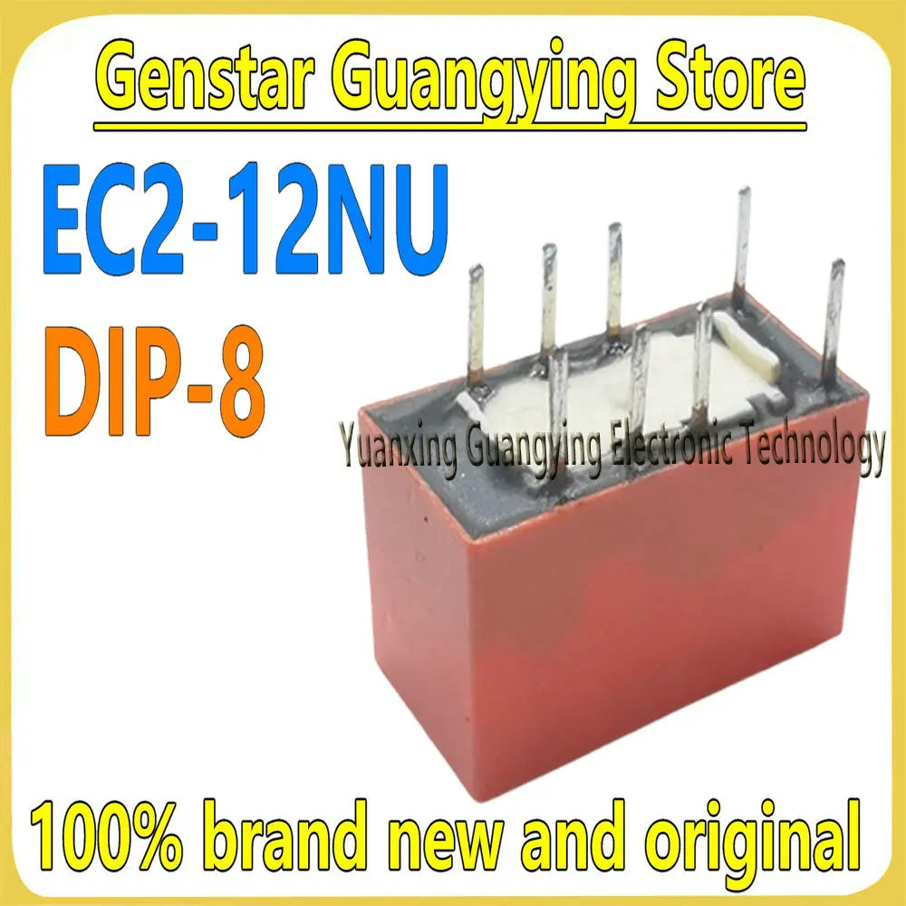 (10 pieces) EC2-12NU DIP-8 8-pin 2A 12VDC Double Changeover Signal Relay 100% Brand New, In Stock