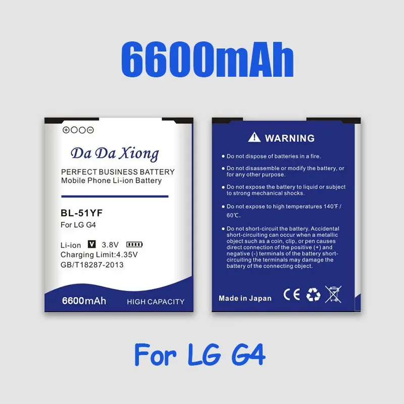 Replacement Battery for LG G4, 6600mAh BL-51YF, BL-51YH, H815, H818, H819, VS999, F500 S, F500K, F500L, H811, V32