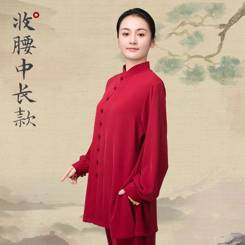 Tai Ji Suit Women's New 2025 High-End Performance Exercise Clothing Men's Spring and Autumn Eight-Section Brocade Mid-Length