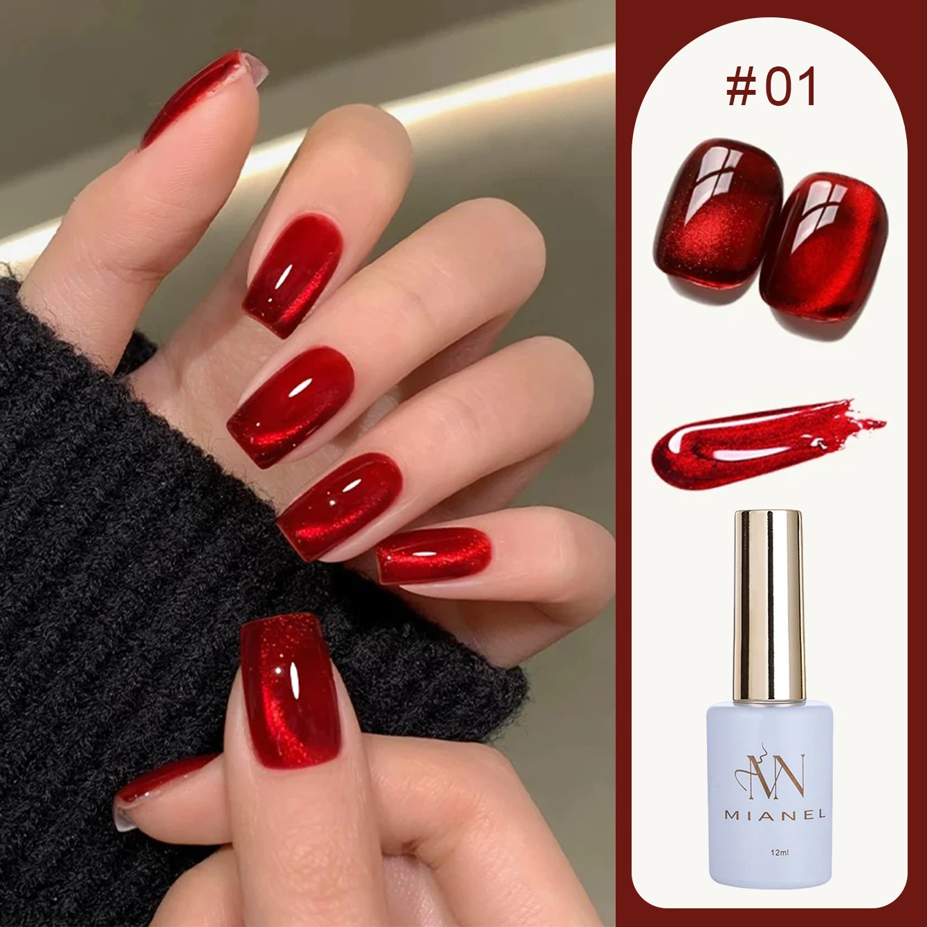 12ml 1 pçs outono unhas vermelho gato olho ímã cola de unhas branqueamento grânulo de vidro dia das bruxas novo estilo olho de gato gel unha polonês arte