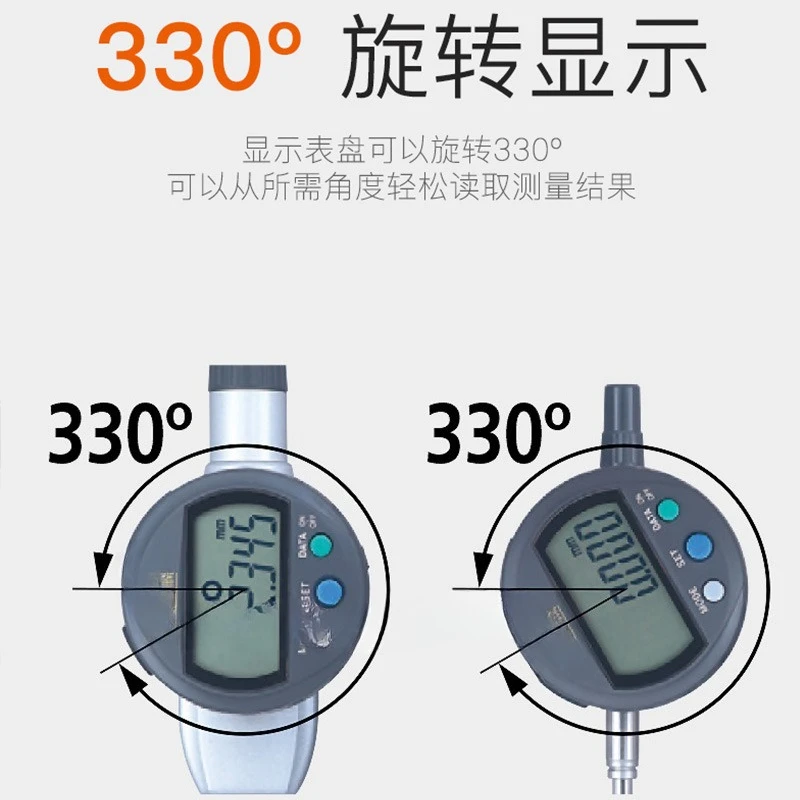 High-precision waterproof and dustproof digital display indicator 543-781B digital display