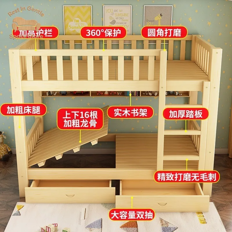 National standard all solid wood bunk bed double  high and low child and mother  staff dormitory  two-layer