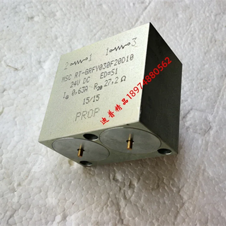 Proportional electromagnet MSCRT-GRFY030F20D10 7625750 DH3049-3-A HLBD035F2