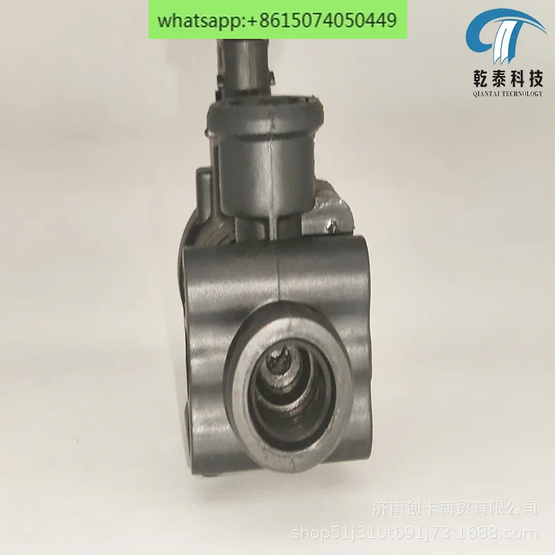 Truck Parts Solenoid Valve Suitable for Sinotruk T7H 811W52160-6117 Solenoid Valve