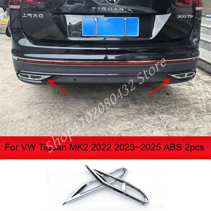 

For VW Tiguan MK2 2022 2023~2025 ABS exhaust pipe decorative frame rear bumper throat decorative strip Trim Car Accessories