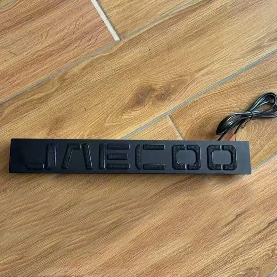 For Jaecoo 7 J7 2024-2026 Front LED 2-piece set: illuminated sign + central grille