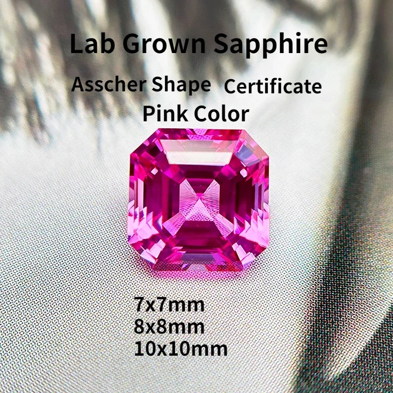 

L-топ, выращенный в лаборатории сапфир в форме Asscher, розовый цвет, VVS1, кольцо «сделай сам», ожерелье, серьги, основные материалы, подвески, драгоценный камень с сертификатом