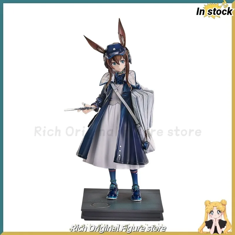 

Original In stock GSC Arknights GSAS Amiya News Supporter VER. Game Characters Models Toys Figures