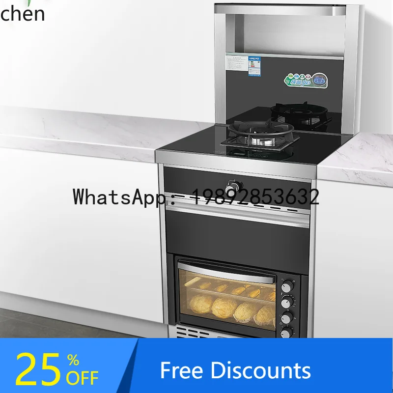 AB  Modern 50 Small Unit Integrated Stove Steam Oven Integrated Stove 60 Apartment Single Stove Disinfection Cinet