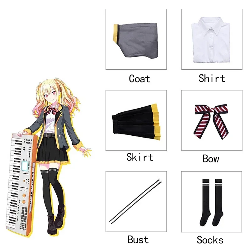 アニメプロジェクト世界カラフルステージレオ/必要天馬サキコスプレ衣装大人女性女の子音楽 JK スカート制服スーツハロウィン