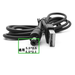 0,8 Mt Barrel Jack Adapter USB to 5,5mm, 5 V USB + DC JACK cable (5,5x2,1mm)