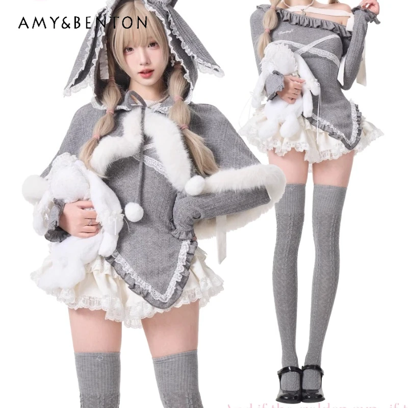 

Japanese Original Silver White Hooded Cape Gray Sloping Shoulders Knitted Women's Top New Sweet Cute Skirts 3-Piece Set Ladies