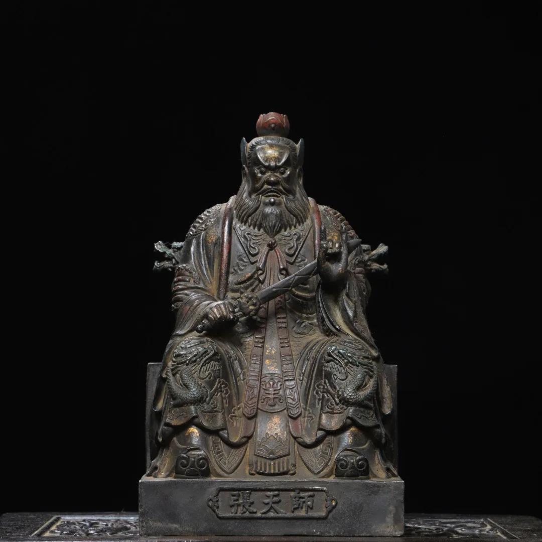Old Bronze Gilded Cinnabar Zhang Tianshi, immortal Zhang Daoling Sitting statue Dragon Throne Worship Hall Town house