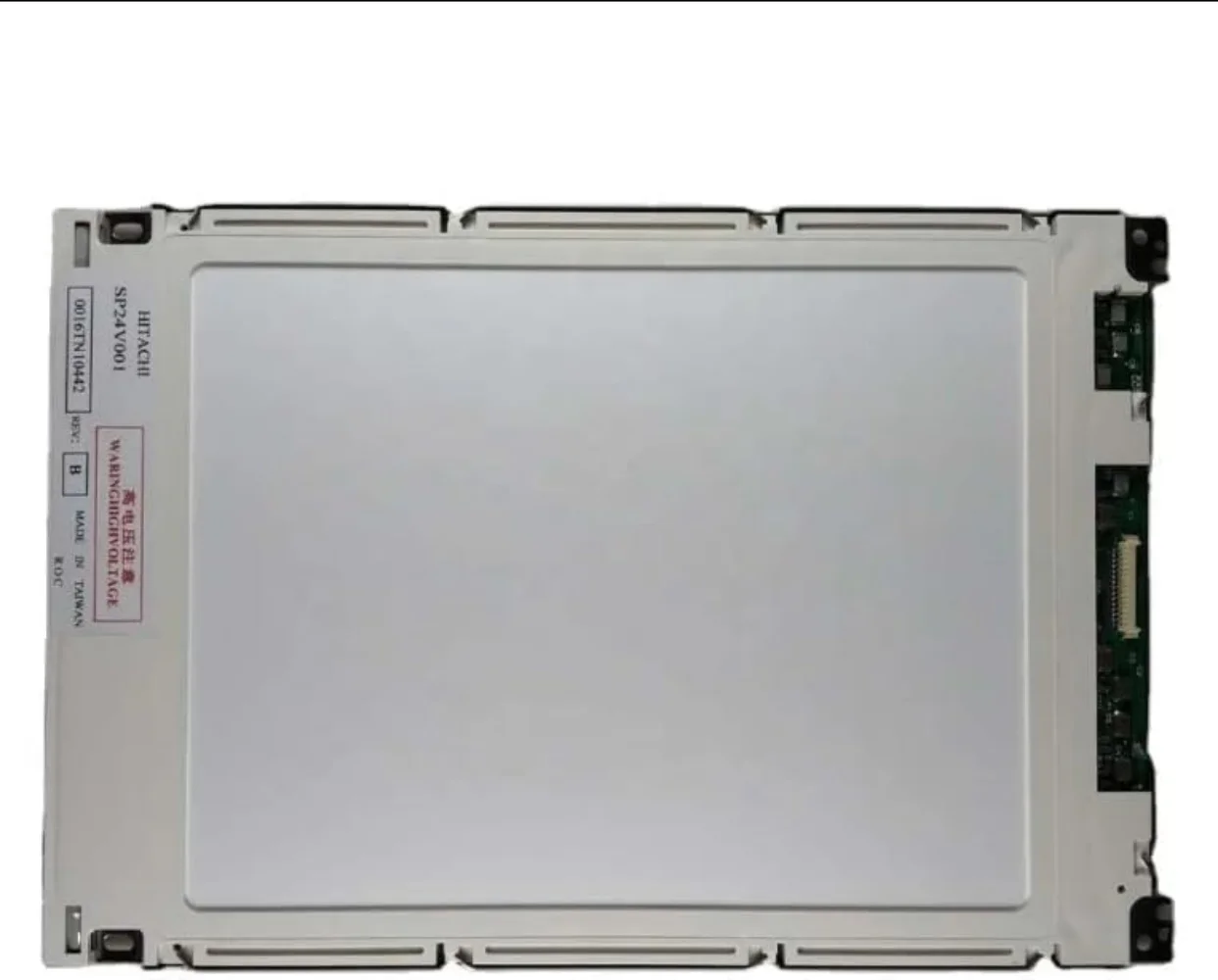 9.4 inch SP24V001 LCD Display Screen