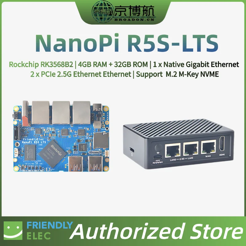 FriendlyELEC Nanopi R5S-LTS Open Source  RK3568 Development Board HDMI2 Android 2.5G Network Port Ubuntu Linux Demo Boar