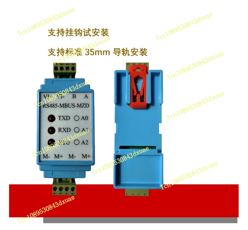 نوع معزول 485 إلى MBUS محطة رئيسية متر القراءة اختبار مجال الاتصالات تصحيح الأخطاء MBUS المضيف العزلة الداخلية #2