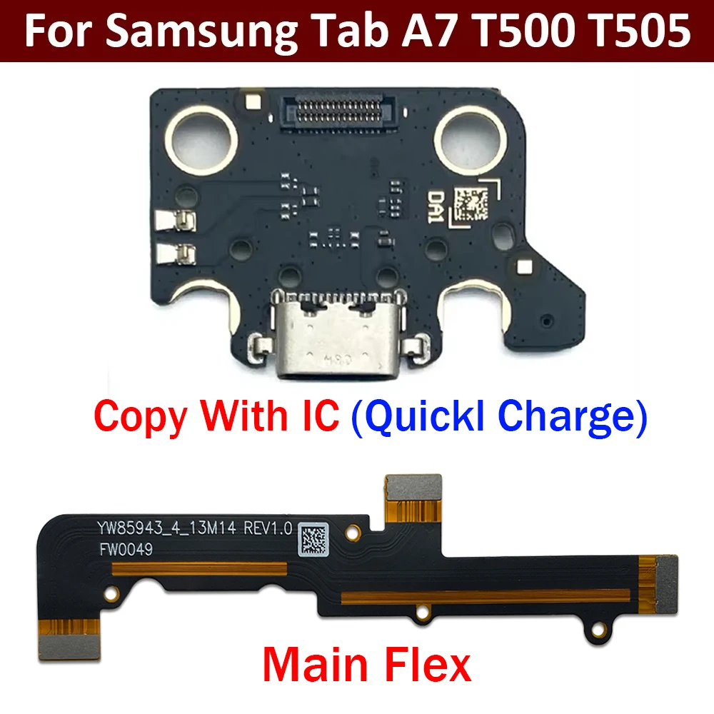 For Samsung Tab A7 … - image