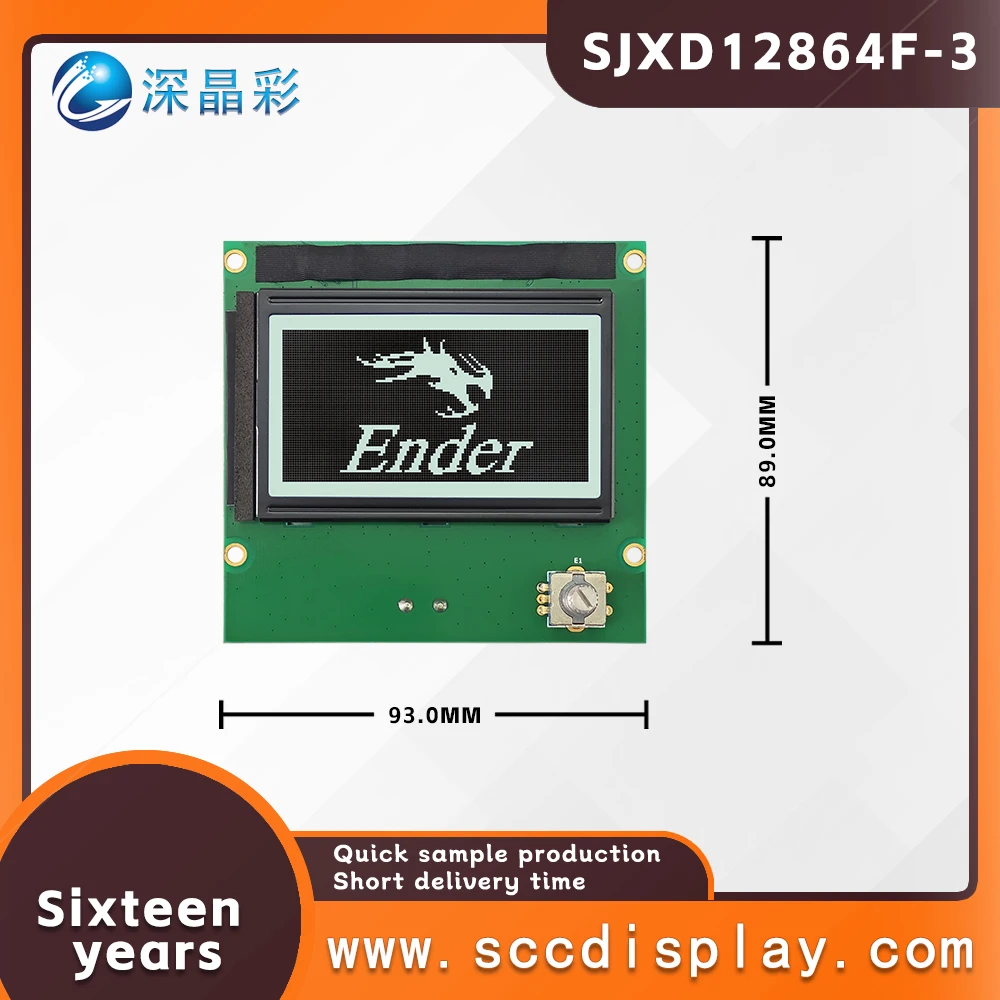 Hochwertiger SJXD12864F-3 FSTN positiver LCD-Bildschirm mit Knopf, chinesische Zeichenbibliothek, Punktmatrix, LCM-Anzeigemodul ST7920