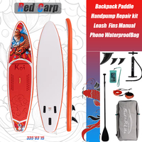FunWater SUP-FR01E Stand Up Paddle Board 350x84x15cm 180kg Capacity Rigid High-Density PVC EVA Deck 12-15 PSI Non-Slip Surface