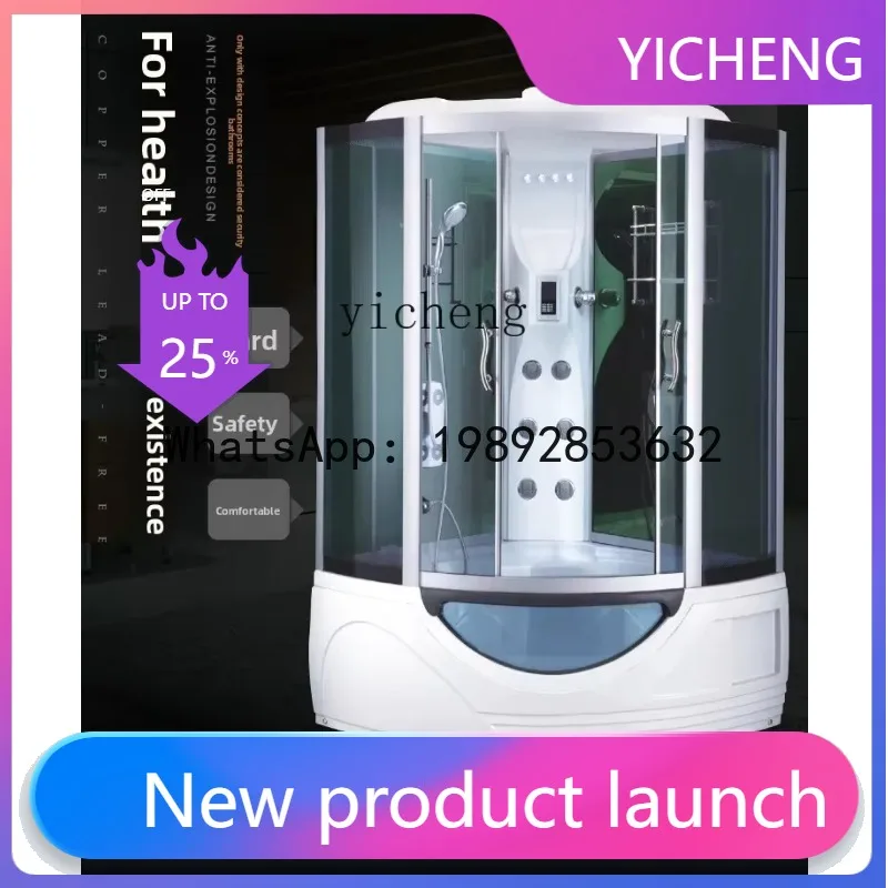 

LYY встроенная ванная комната, душевая комната, встроенная ванна, паровая стеклянная перегородка, дуговый вентилятор, ванна, бытовая