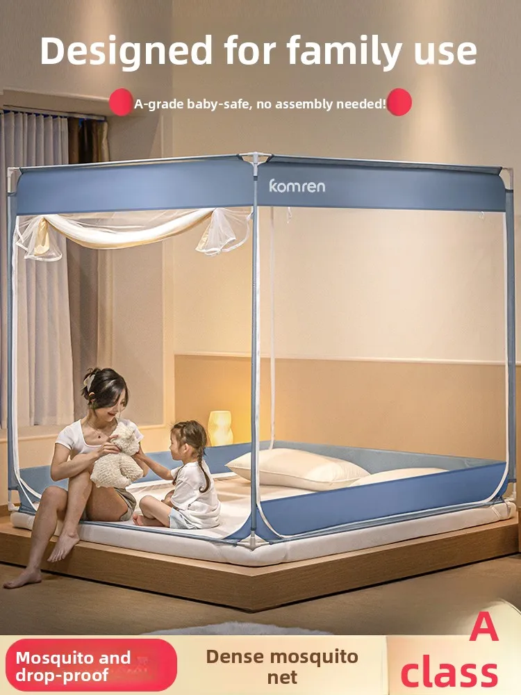 

Full-Base Anti-Fall Mosquito Net Mongolian Tent Home Bedroom Child Anti-Fall Bed Frame-Free Installation Durable Polyester Fiber